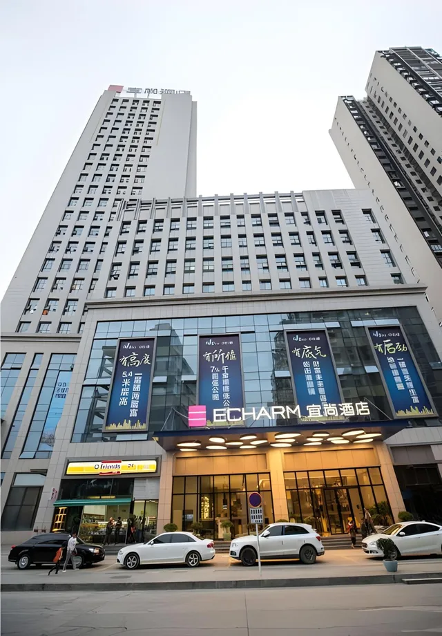 Echarm Hotel (Guiyang Xintian Avenue)، غوييانغ 6/49
