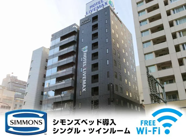 غرفة قياسية مفردة، Hotel Livemax Kayabacho 1/1