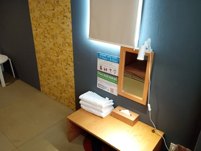 Room, Single, Bunk Bed, Shared Bathroom، J-Hoppers Osaka Universal 4/4