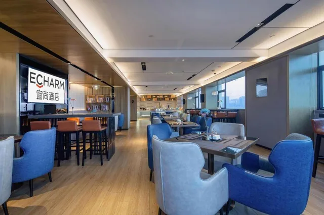Echarm Hotel Nanning Jiangbin Park River view، نانينغ 54/77