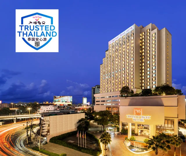 غرفة ديلوكس، Century Park Hotel 11/12