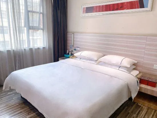 غرفة بسرير كوين، City Comfort Inn Bama Shouxiang Avenue 2/4