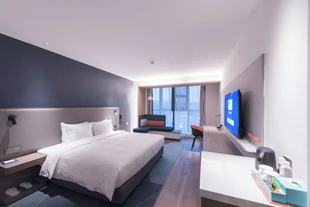 Xtra Space, Standard, King Bed, Mountain View، Holiday Inn Express Dengfeng Songshan, an IHG Hotel 1/1