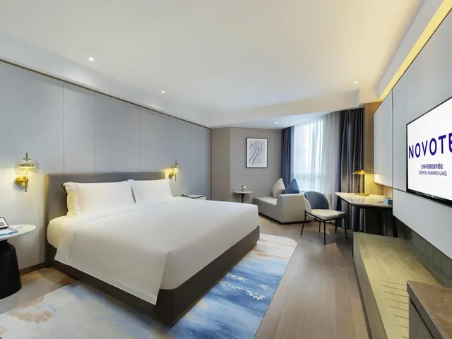 Deluxe, King Bed, City Side، Novotel Suzhou Huanxiu Lake 1/3