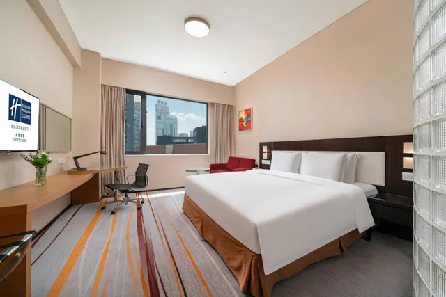 غرفة بسرير كينج للمدخنين لذوي الإعاقة، Holiday Inn Express Chengdu Gulou 3/6