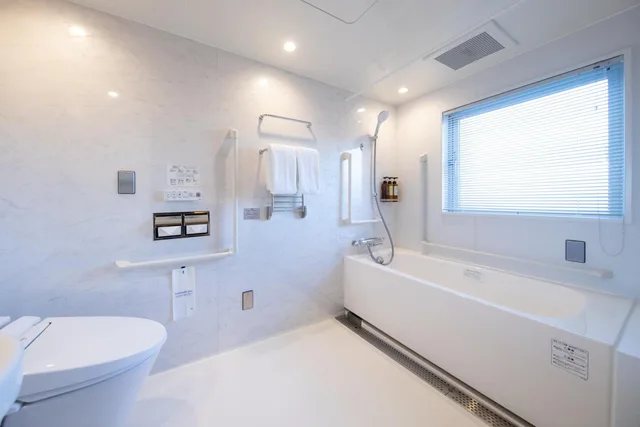Room, Twin Beds, Accessible, AMANEK Beppu YULA-RE 4/4