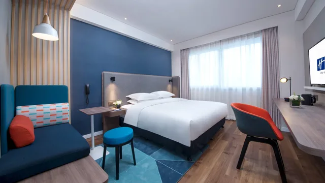 جناح بسرير كينج، Holiday Inn Express XIAMEN LUSHAN 4/5