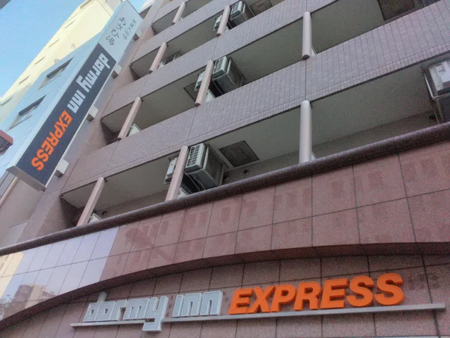 Room, Station Side, Smoking، Dormy Inn Express Asakusa 1/2
