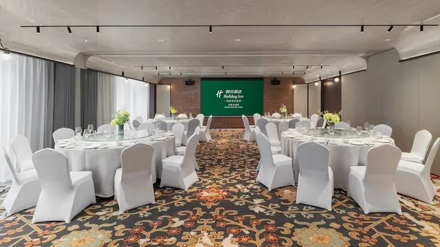 Holiday Inn Jinan Daming Lake By IHG، جينان 40/50