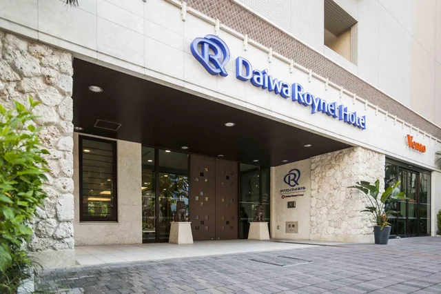 غرفة بحمام مشترك للمدخنين، Daiwa Roynet Hotel Okinawa Kenchomae 1/1