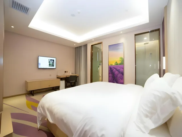 Standard, Single, Lavande Hotels Guangzhou North Railway Station 1/1