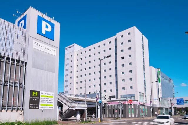غرفة تُحدَّد حسب التوفر، Hyper Hotel Chitose (ex Chitose Station Hotel) 1/5