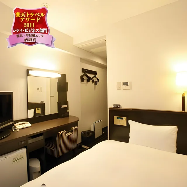 غرفة بسرير فردي وسرير نصف مزدوج، Apa Hotel Keiseinarita Ekimae 4/4