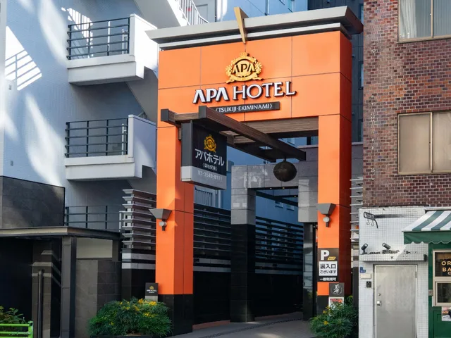 غرفة تُحدَّد عند الوصول، APA Hotel Tsukiji-Eki-Minami 2/3