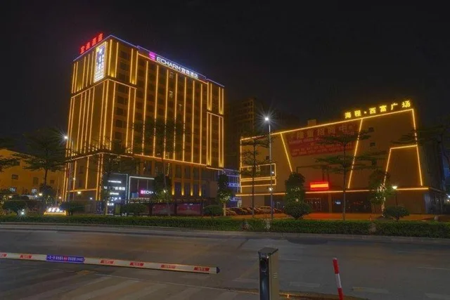 Echarm Hotel Foshan West Station Shishan Luocun، فوشان 54/59