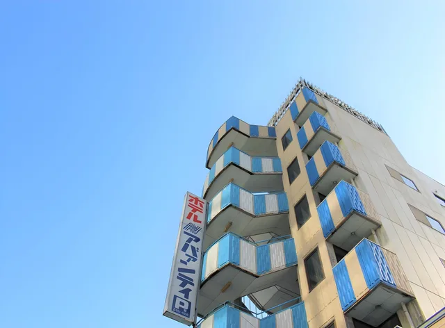 غرفة مفردة بسرير مزدوج للمدخنين، Hotel Avanti 1/1