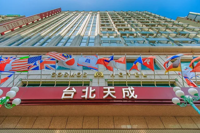 غرفة عائلية ثلاثية بسرير مزدوج، Cosmos Hotel Taipei 1/1