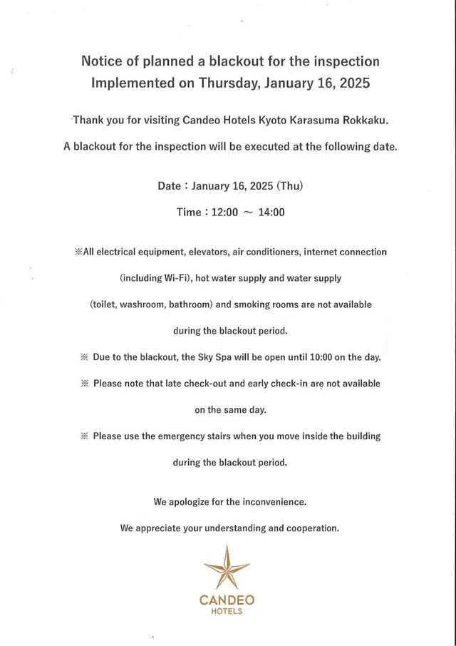 غرفة تُحدَّد عند الوصول، Candeo Hotels Kyoto Karasuma Rokkaku 8/8