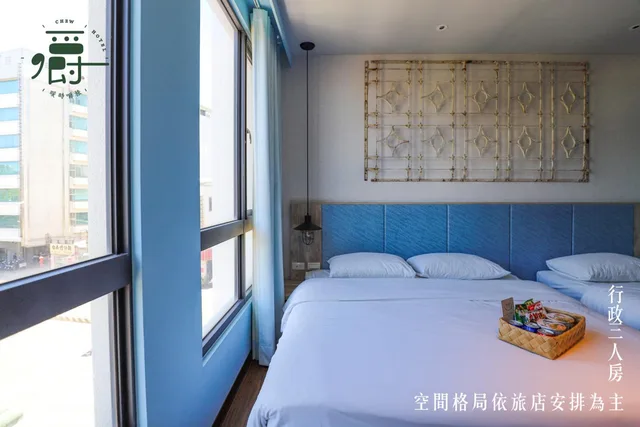 Superior, Triple, Somer Hotel 1/10