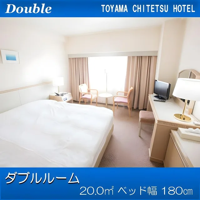 غرفة قياسية بسرير مزدوج للمدخنين، Toyama Chitetsu Hotel 1/1