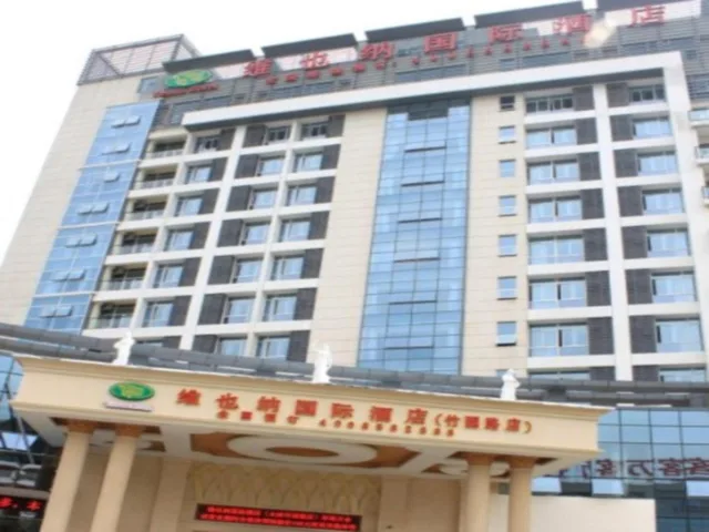 VIENNA HOTEL SUZHOU FAIRYLAND، سوجو 2/48