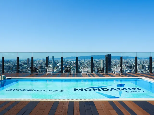 جناح بسريرين منفصلين في طابق مرتفع في المبنى الرئيسي، APA Hotel & Resort Osaka Namba Ekimae Tower 1/1