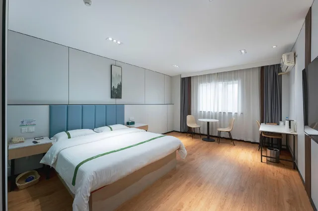 غرفة سوبيريور بسرير مزدوج، Greentree Inn Shanghai Meilan Lake Hutai Road Express Hotel 2/2