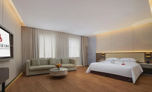 Smart, Luxury, King Bed، Yindo (Grand Jasper) Hotel 2/2