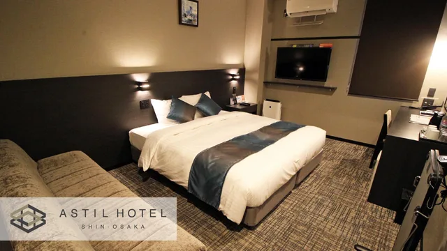 غرفة قياسية بسرير كينج للمدخنين، Astil Hotel Shin-Osaka 1/1