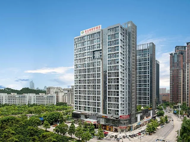 Vienna Hotel (Nanning Convention and Exhibition Center)، نانينغ 1/16