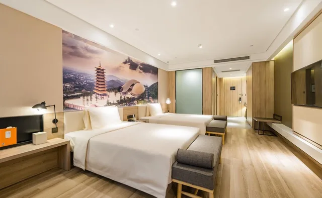 غرفة تنفيذية بسرير مزدوج، Atour Hotel Nanjing Maqun 1/1