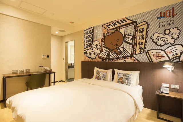 Superior, Double Bed, No Window, Just Live Inn Taipei Station 3/10