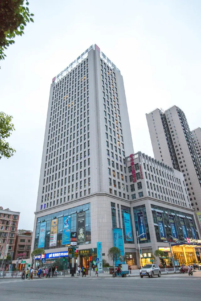 Echarm Hotel (Guiyang Xintian Avenue)، غوييانغ 9/49