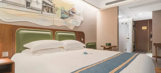 غرفة قياسية بسرير مزدوج، Nostalgia Hotel (Shanghai Fudan University) 1/1