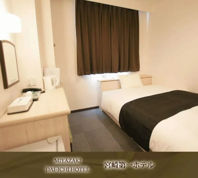 غرفة مفردة للمدخنين، Miyazaki Daiichi Hotel 8/11