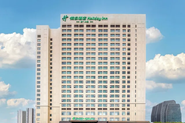 Holiday Inn Suzhou North by IHG، سوجو 3/50