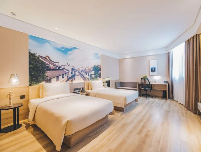 Superior, Twin Beds, Bantian Zhongcheng Atour Hotel Shenzhen 2/3