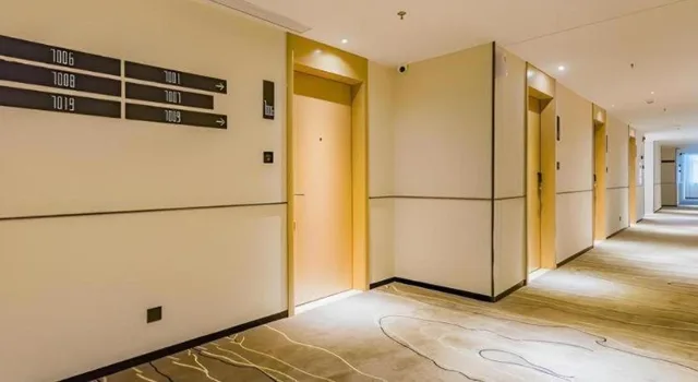 City Comfort Inn (Luhe Baohua Road)، Hepo 9/41