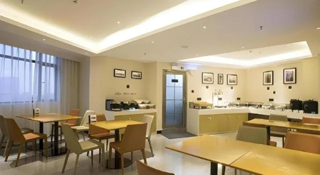 City Comfort Inn Changsha Huangxing Avenue Airport، تشانغشا 34/40