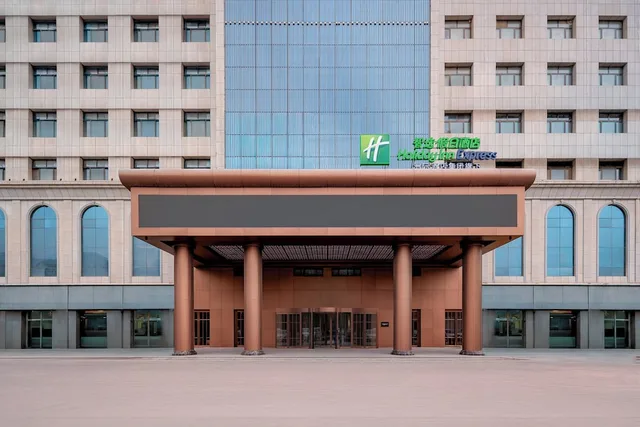 Holiday Inn Express Kashgar Downtown by IHG، كاشغر 2/40