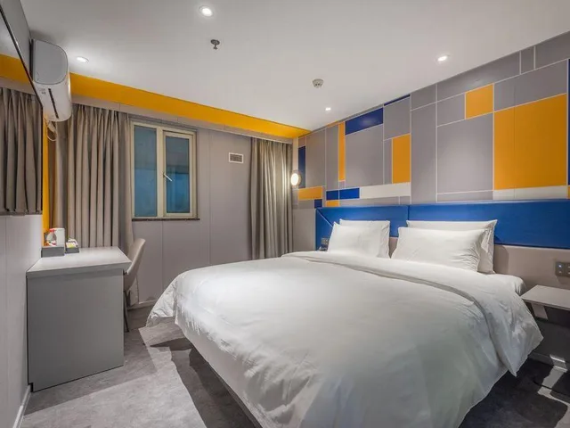Deluxe, Double Bed, 7 Days Inn Guangzhou Shahe Clothes City 1/1