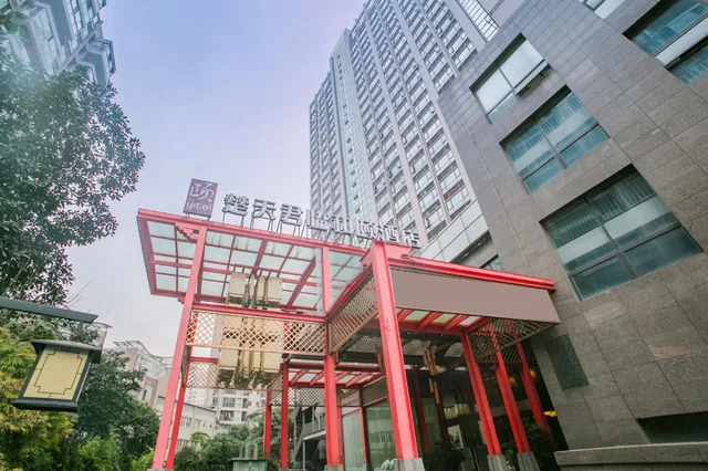 Yitel (Chengdu Chutian Junlin)، تشنغدو 49/50