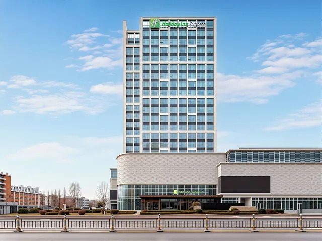 Holiday Inn Express Qinhuangdao Haigang By IHG، تشنهوانغداو 4/36