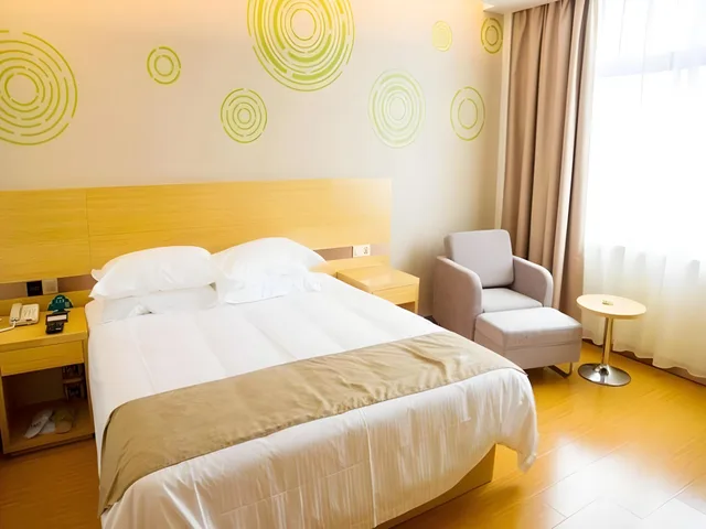 Guest Room, King Bed, No Window, GreenTree Inn Nantong Qidong Binhai Industrial Park Zone Nanhai Road Express Hotel 1/1