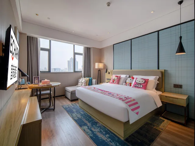 Echarm Hotel Nanning Jiangbin Park River view، نانينغ 35/77
