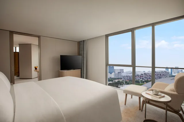 Premier, Suite, with View, Intercontinental Beijing Beichen 1/2