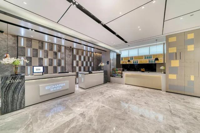 Echarm Hotel Huai'an Wanda Plaza Jiankang East Road Branch، Huai'an 17/59