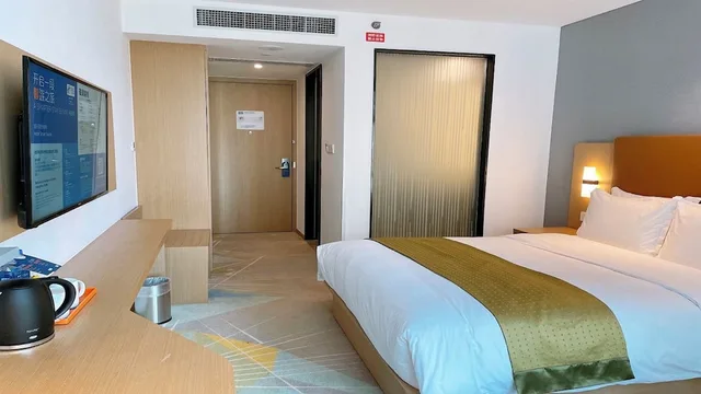 غرفة قياسية بسرير كوين، Holiday Inn Express Changzhou Xinbei 2/5