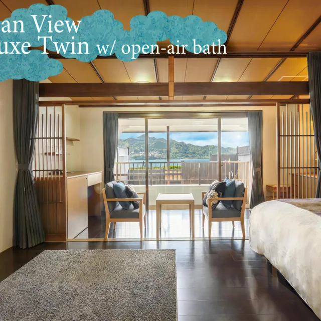 Deluxe, Twin Beds, Ocean View, Outdoor Bath، KATSUURA GYOEN 4/4