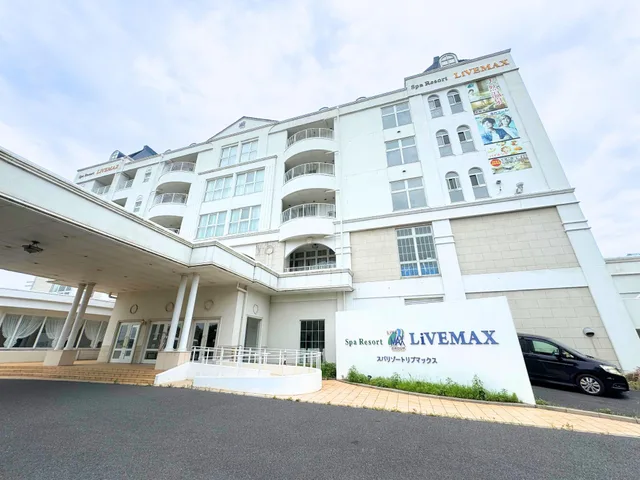 Standard, 2 Beds, SPA RESORT LiVEMAX 1/1